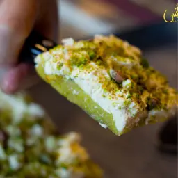 Madlouka with Cream _ 1 Kilo